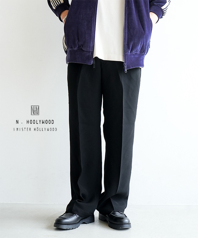 エヌハリウッド EASY SLACKS / イージースラックス N.HOOLYWOOD (エヌハリウッド) 2222-PT07-098 EASY SLACKS