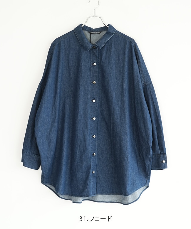 3-230101]mizuiro ind(ミズイロインド) デニムワイドシャツシャツ