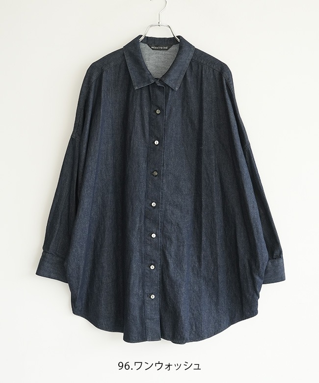 ミズイロインドデニムワイドシャツ mizuiro ind デニムワイドシャツ｜ MARcourt ONLINE STORE