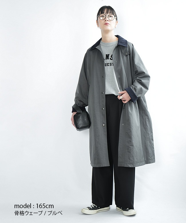4-770044]Midi Umi(ミディウミ)hunting long coat ハンティングロング