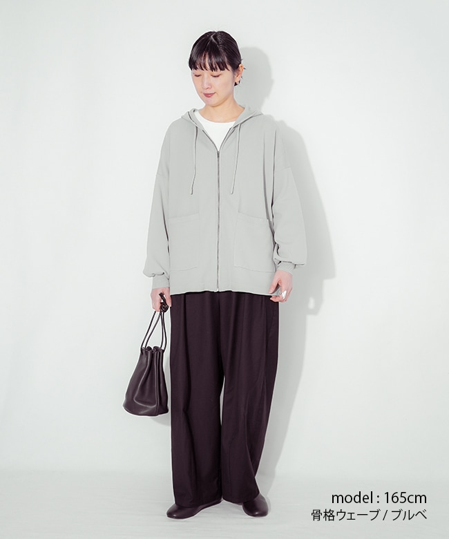 SALE 50%OFF】CYNICAL(シニカル) ウォッシャブルニットパーカー