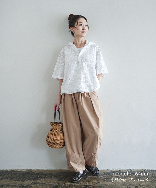 ◇SOLAMONAT LARME(ソラモナラーム) 刺繍レースフーディ トップス プル
