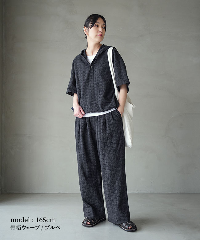◇SOLAMONAT LARME(ソラモナラーム) 刺繍レースフーディ トップス プル