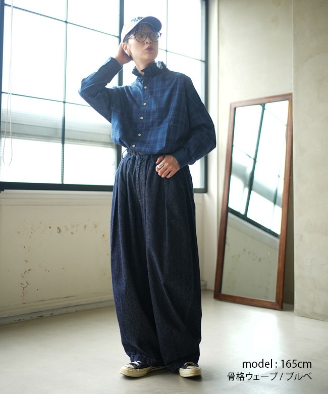 Yarmo(ヤーモ) Ruffle Shirts ラッフルシャツ レディース セットアップ