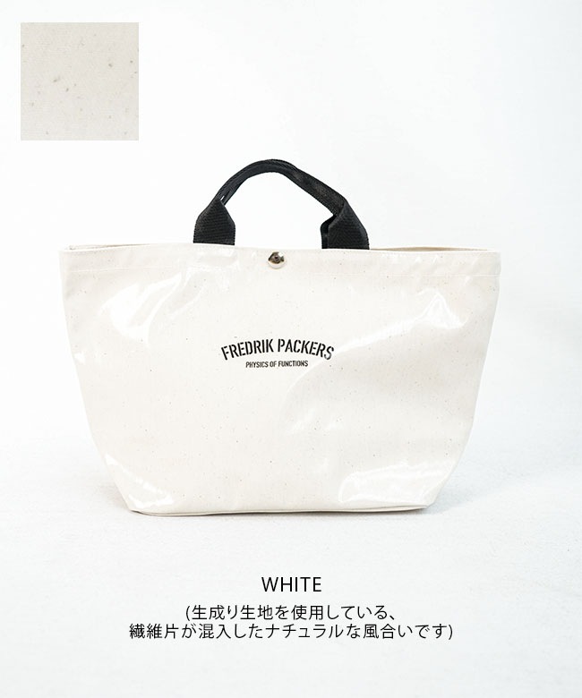 クラフト・布製品 yuchika FREDRIK PACKERS(フレドリック パッカーズ) #11 DUCK PVC TOTE 26