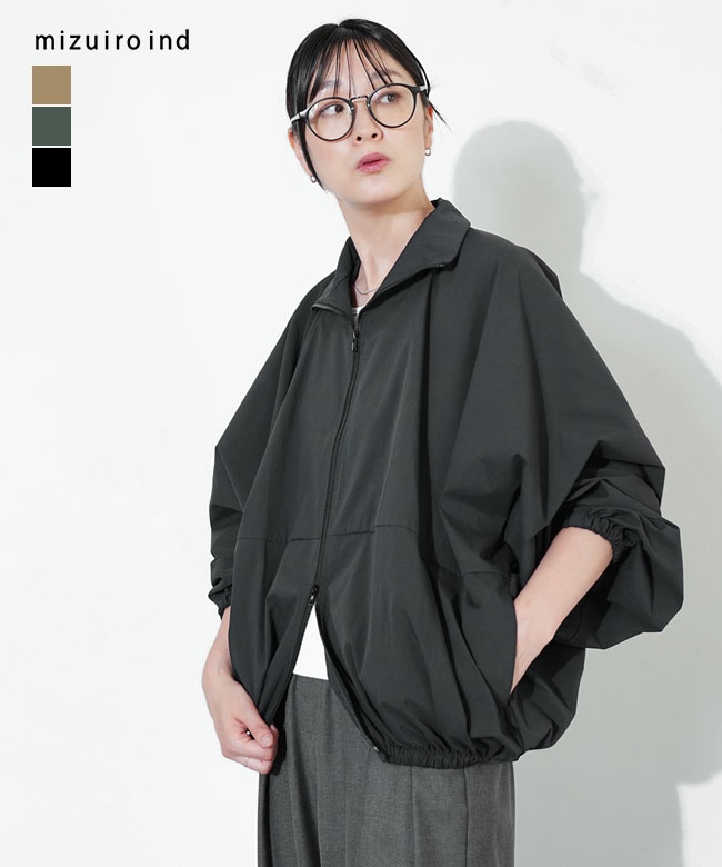 ◇mizuiro ind (ミズイロインド) high neck zip blouson ハイネック