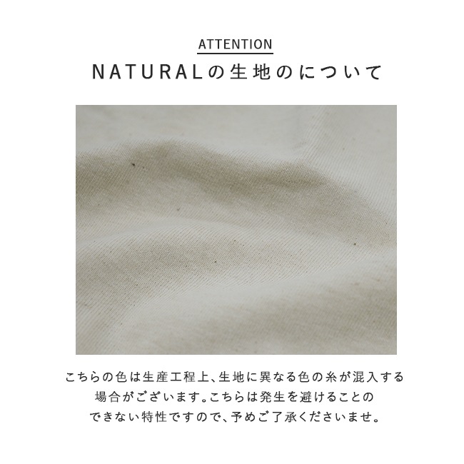 SALE 20%OFF】[24-1-1-025]ORIGINAL Charcoal(オリジナル