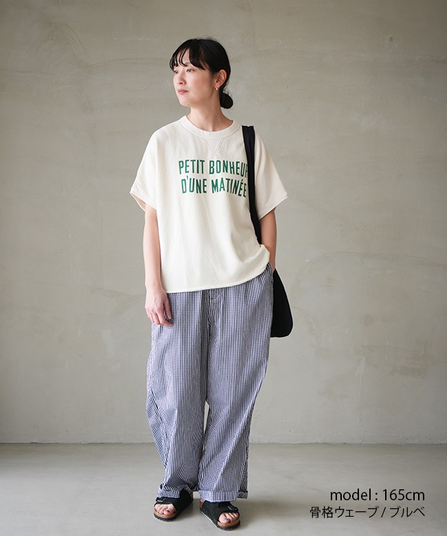 NATURAL LAUNDRY(ナチュラルランドリー) CL裏毛 プチボヌールpt T