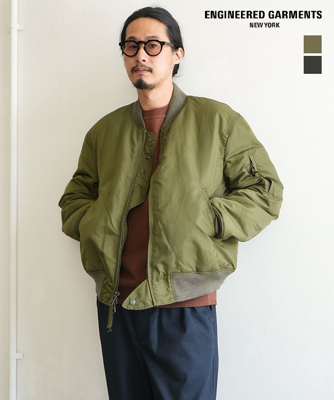 ENGINEERED GARMENTS(エンジニアド ガーメンツ)Aviator Jacket