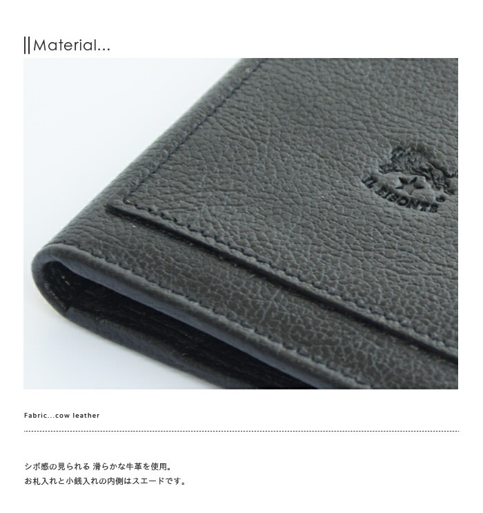 ◇【国内正規販売店】 IL BISONTE(イルビゾンテ) レザー二つ折り