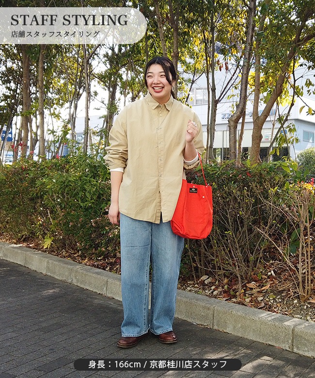 VC-2658U]Veritecoeur(ヴェリテクール) ユニセックスシャツ シャツ