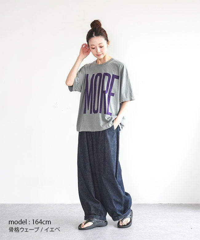 ichi ピグメントダイTシャツ AMORE/MIO! ichi｜ピグメントダイTシャツ AMORE/MIO! トップス カットソー
