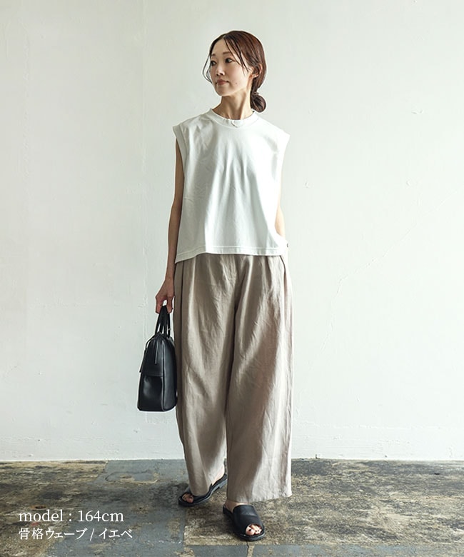 ソラ様　おまとめ　コットンリネン　ブラウス　リネンワイドパンツ　ペチパンツ ソラ様 おまとめ コットンリネン ブラウス リネンワイドパンツ