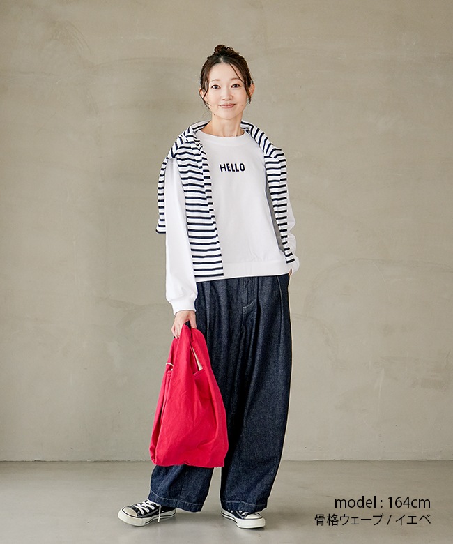 ◇[SMA-PEN-HELLO]SOLAMONAT(ソラモナ) ペンネ天竺 ベーシックプリント