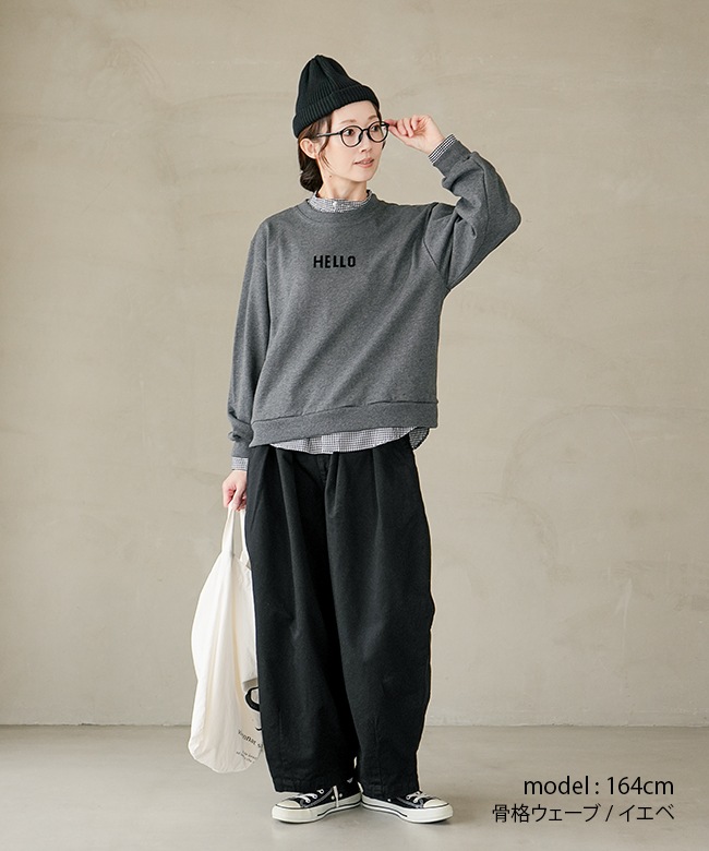 ◇[SMA-PEN-HELLO]SOLAMONAT(ソラモナ) ペンネ天竺 ベーシックプリント