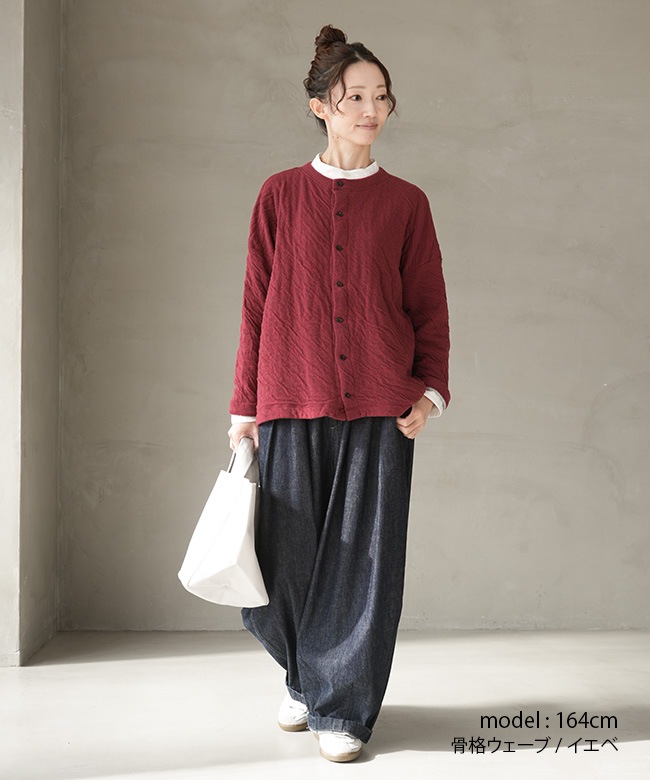 SALE 30%OFF】prit(プリット) ウール綿接結2wayワイドカーディガン