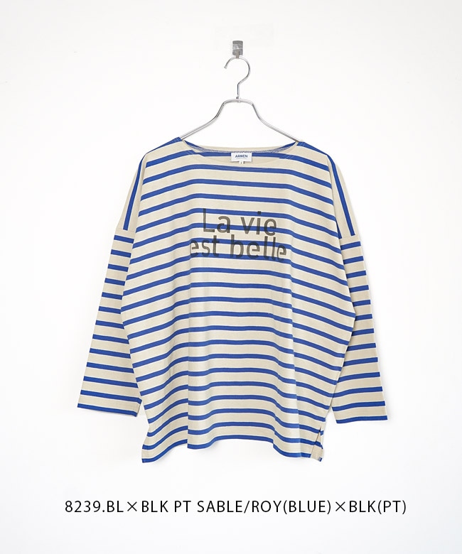 SALE 50%OFF】[NLA2351P06]ARMEN(アーメン) LA VIE L/SL BOAT-NECK