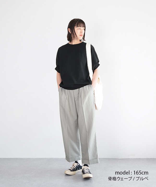 DANTON レディース カジュアルパンツ 38 WOMEN'S MELANGE TWILL 2TUCK WIDE PANTS｜PANTS｜DANTON