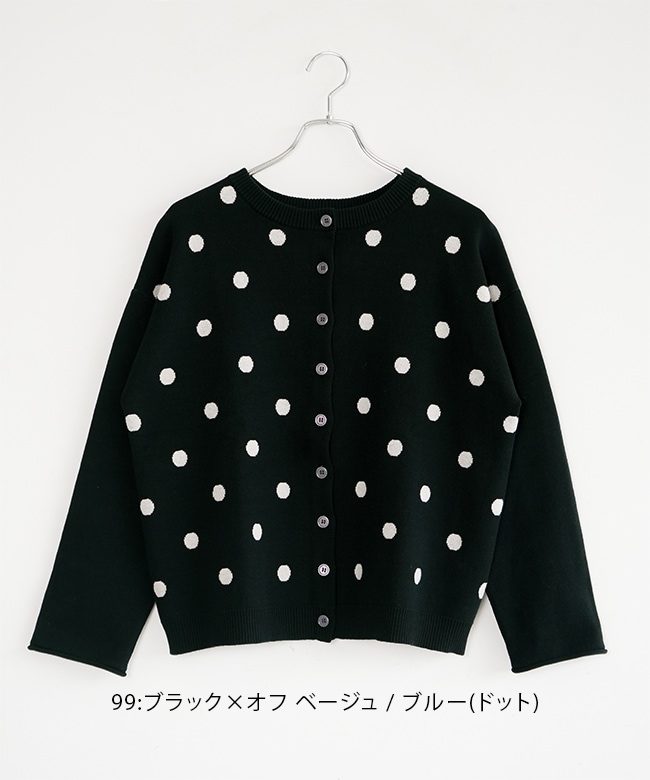 541104]mao made(マオメイド) ダブルフェイス 柄シリーズ2wayプル