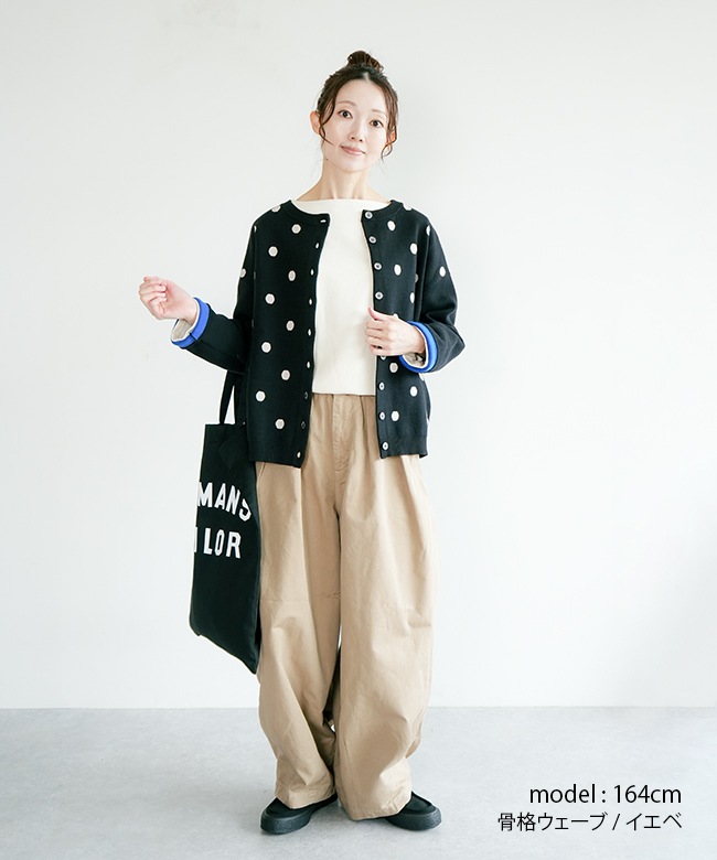 541104]mao made(マオメイド) ダブルフェイス 柄シリーズ2wayプル