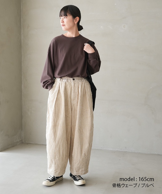 SALE 50%OFF】HARVESTY(ハーベスティ) BIG CORDUROY CIRCUS PANTS