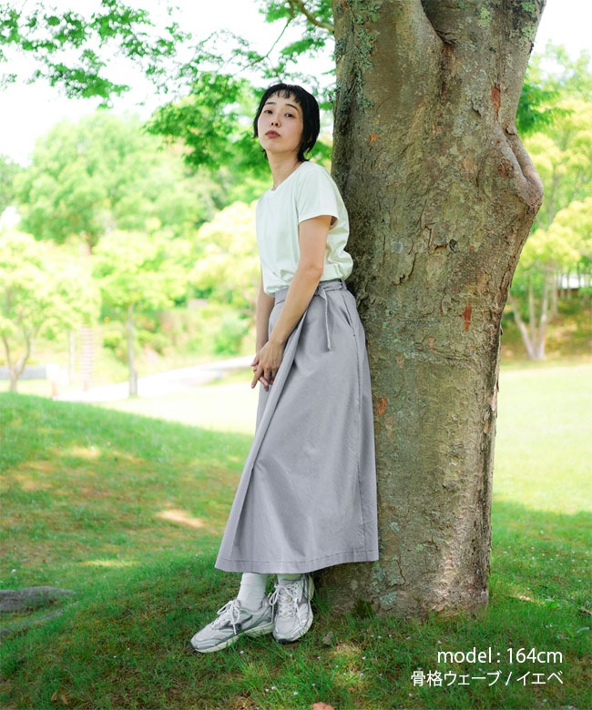 THOUSAND MILE(サウザンドマイル) WRAPPED SKIRT HIGH AIR