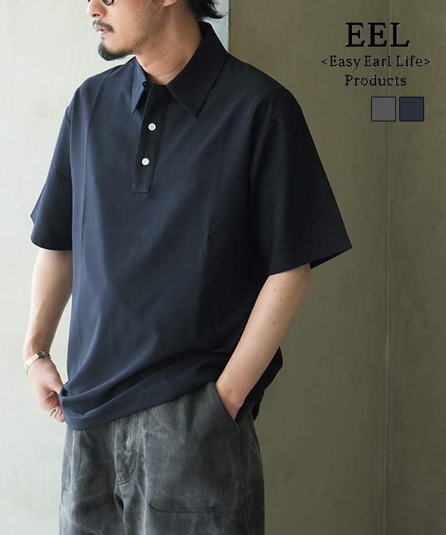 EEL Products(イールプロダクツ) merci boku メルシーボク ポロシャツ