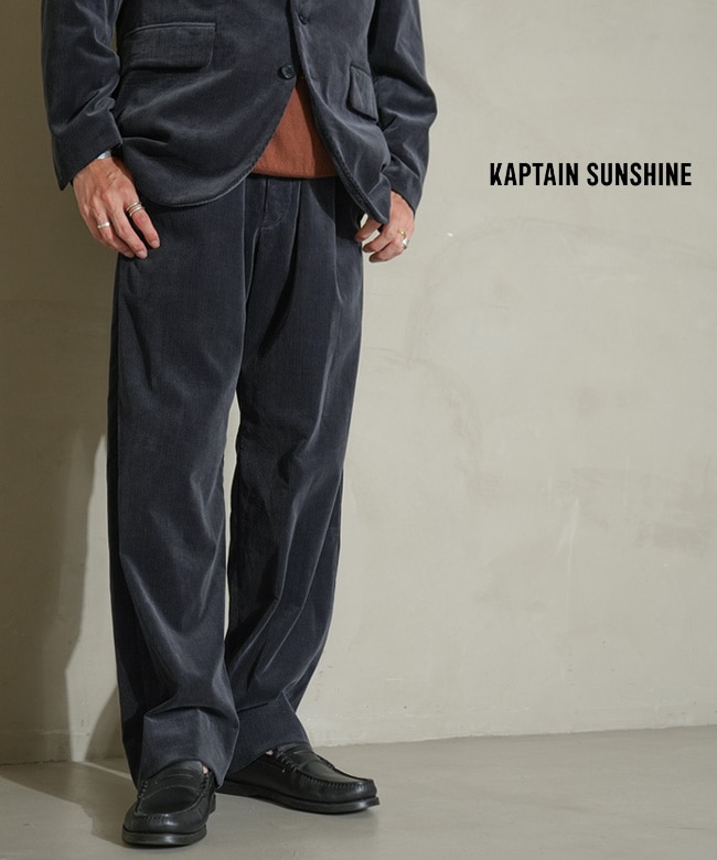 KAPTAIN SUNSHINE(キャプテンサンシャイン) Cotton Corduroy Easy