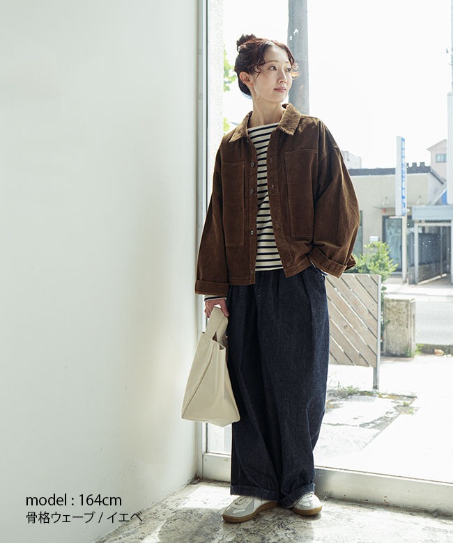 ◇solamonat poche(ソラモナポッシェ) コーデュロイ プリズナーシャツ
