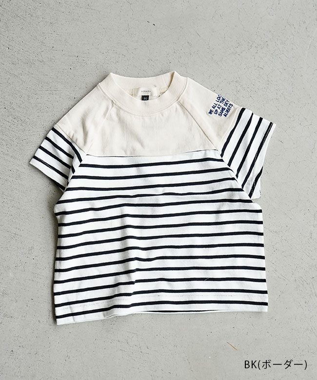 SALE 30%OFF】[S207244]SERAPH(セラフ)/F.O.KIDS(エフオーキッズ) BOYS 