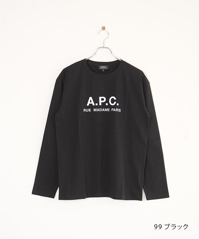 国内正規販売店】[25082193309]A.P.C.(アー・ペー・セー) JERSEY SEC