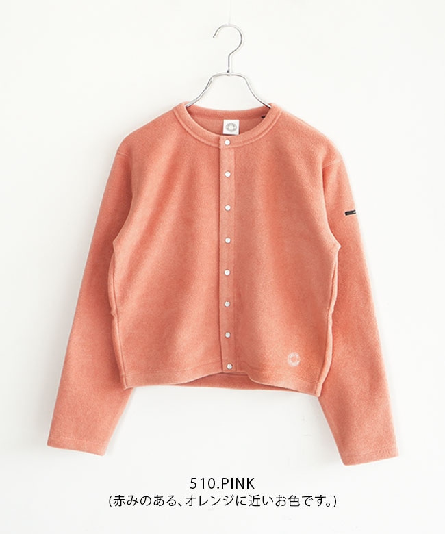 ORCIVAL オーシバル ノーカラーJKT カーディガン サイズ5 bee ORCIVAL オーシバル ノーカラーJKT カーディガン サイズ5 bee