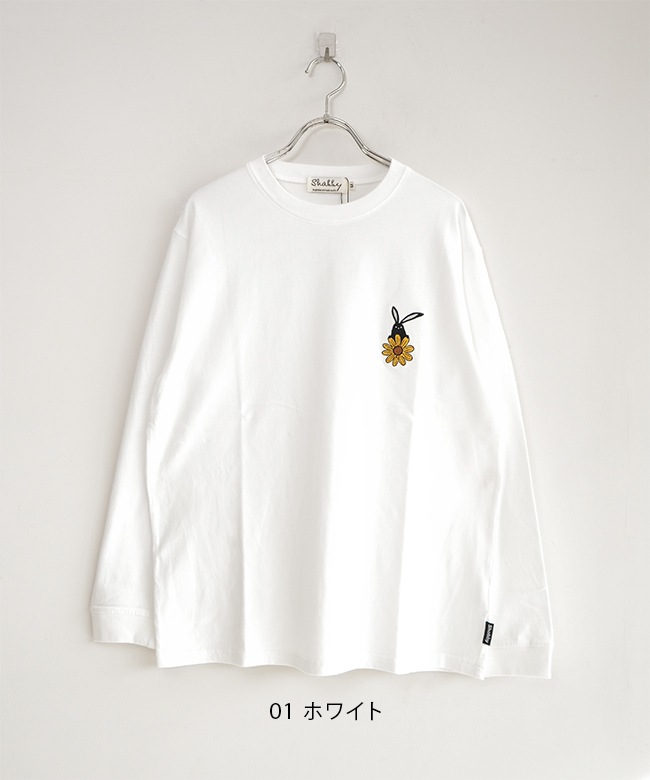 SALE 50%OFF】[SHA-251-02]ALLOWED TO UNFOLD/Shabby(アロウド トゥ