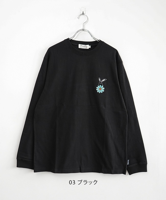 SALE 50%OFF】[SHA-251-02]ALLOWED TO UNFOLD/Shabby(アロウド トゥ