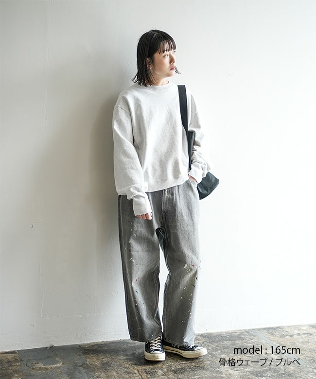 tsuzuli(ツヅリ) イージーデニム5ポケットパンツ 楽天市場】【SALE 50%OFF】[TP2201F]tsuzuli(ツヅリ) EZ DENIM