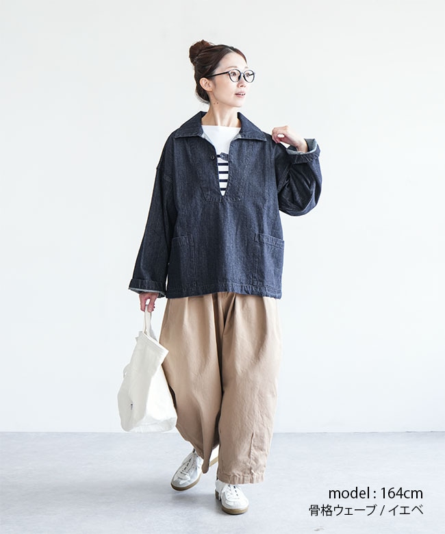 SOLAMONATデニムセーラープルオーバー　ソラモナポッシェ　Gジャン ◇[poche-dm-fsjk]solamonat poche(ソラモナポッシェ) デニム