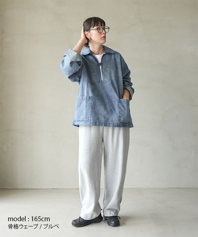 SOLAMONATデニムセーラープルオーバー　ソラモナポッシェ　Gジャン 楽天市場】◇[poche-dm-htjk]solamonat poche(ソラモナポッシェ