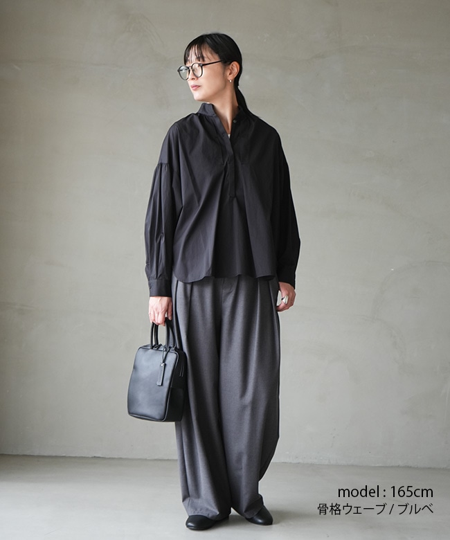 CHAW25-5001]SI-HIRAI(スーヒライ) コットンタイプライターウィング