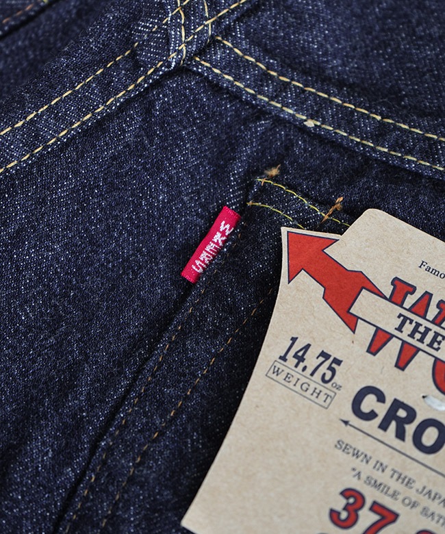 2510ID2]WORKERS(ワーカーズ) 37 801XH,Crotch Rivet メンズ ボトムス