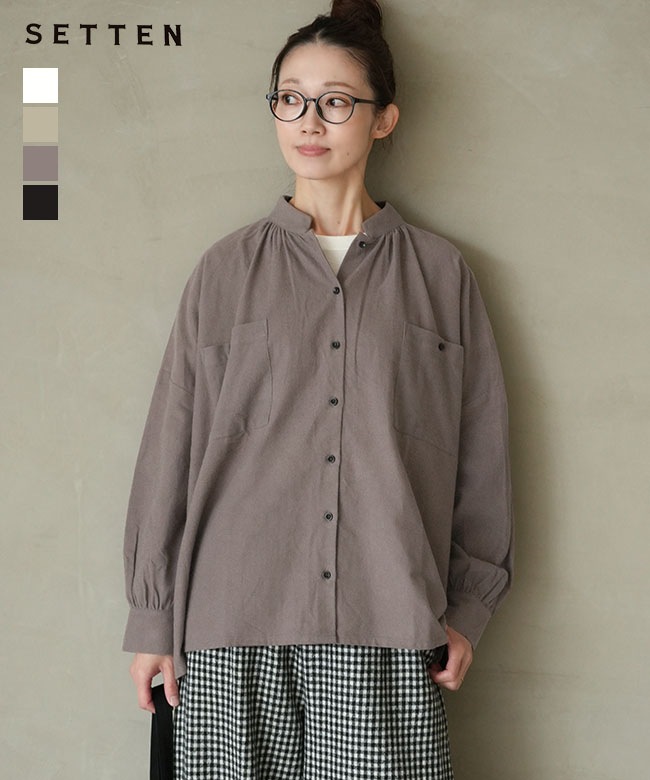 SALE 20%OFF】[SET-1091]SETTEN(セッテン) ネル起毛 ギャザーネック