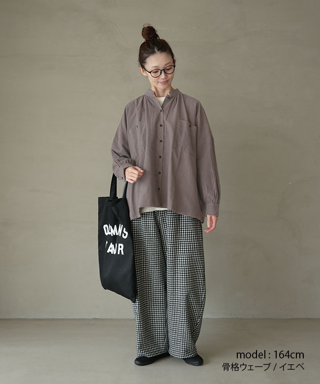 SET-1091]SETTEN(セッテン) ネル起毛 ギャザーネックワイドシャツ