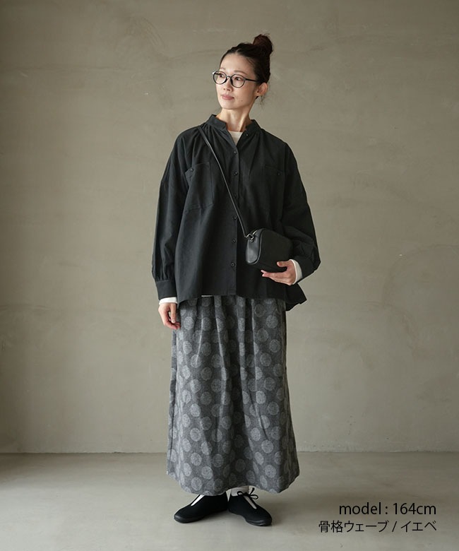 SALE 50%OFF】[SET-1091]SETTEN(セッテン) ネル起毛 ギャザーネック