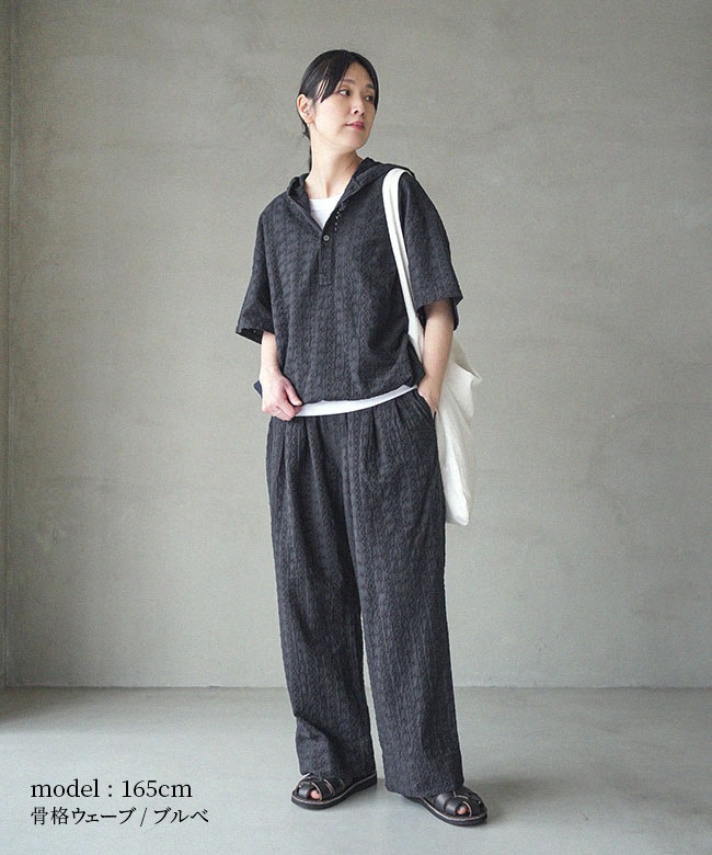 ◇SOLAMONAT LARME(ソラモナラーム) 刺繍レースパンツ ボトムス ワイド