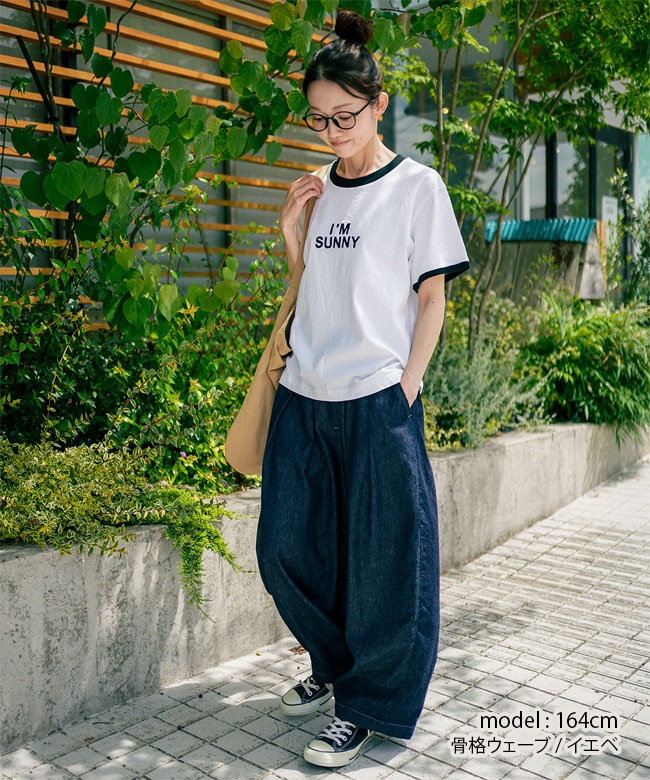 ご予約商品／6月中旬頃入荷予定】◇SOLAMONAT(ソラモナ) パフ天竺