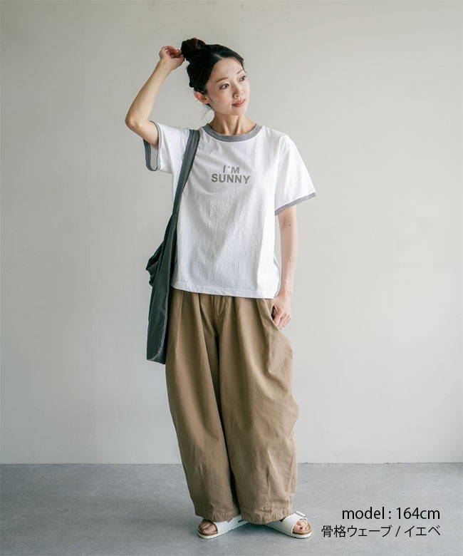 ご予約商品／6月中旬頃入荷予定】◇SOLAMONAT(ソラモナ) パフ天竺