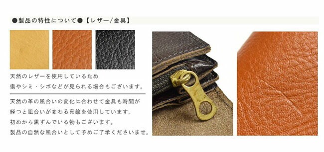 ◇【国内正規販売店】IL BISONTE(イルビゾンテ) レザーショルダー