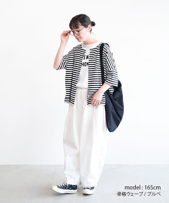 ◇[SMA-SARA-DM-CDBD] SOLAMONAT(ソラモナ) サラリト天竺ボーダー