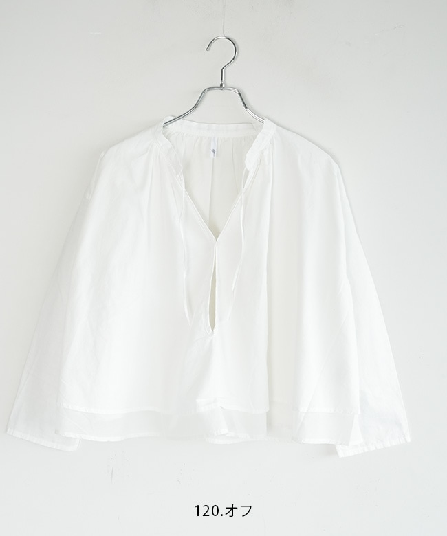 美品♡FRAMeWORK♡HOSE CLOTH スイングトップ　クリーニング済 レディスジップスクラブ半袖[フォーク製品] 7023SCP｜THS-白衣通販・販売