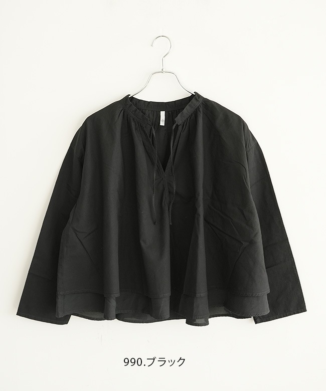 フルハウス　オーダー 41A5434-13A LiftMaster Full 8' Belt Assembly Garage Door Opener