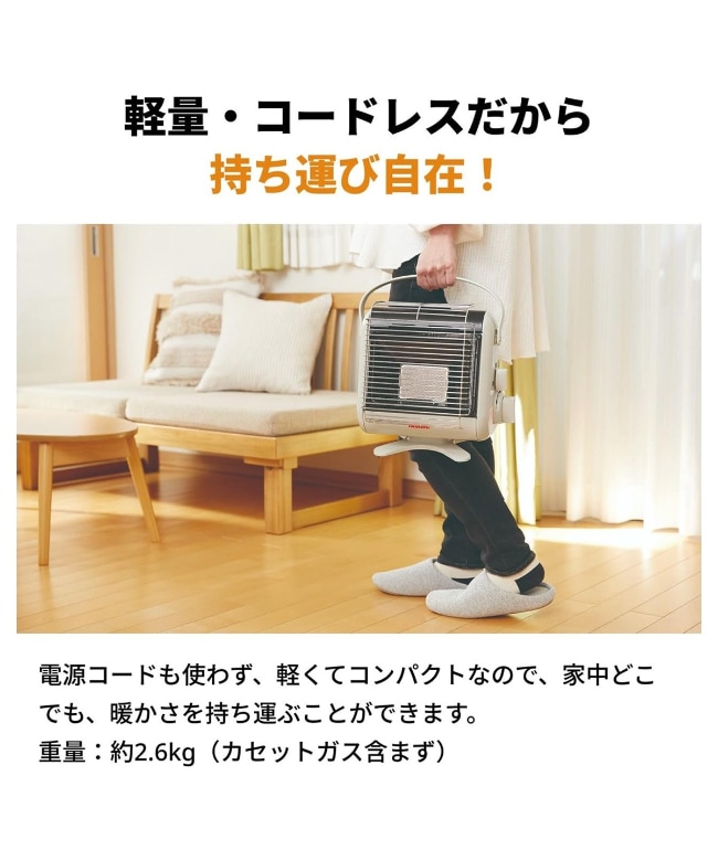SALE 50%OFF】 / Iwatani-primus(イワタニプリムス) / ◎カセットガス SALE 50%OFF】 / Iwatani-primus(イワタニプリムス) / ◎カセットガス